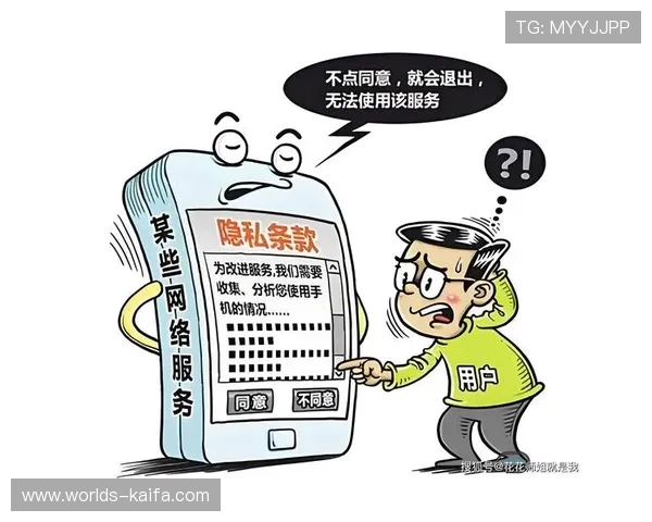 凯发在线注册平台官网登录安全保障措施确保玩家账号信息安全与隐私保护