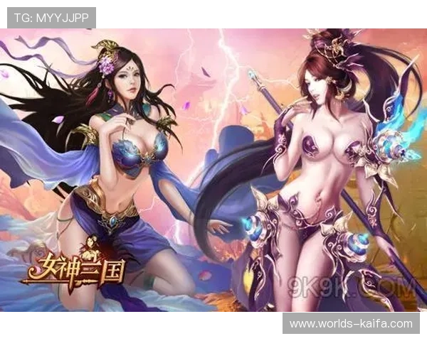 凯发线上网址下载最新版本，享受优化后的游戏体验与丰富的优惠活动