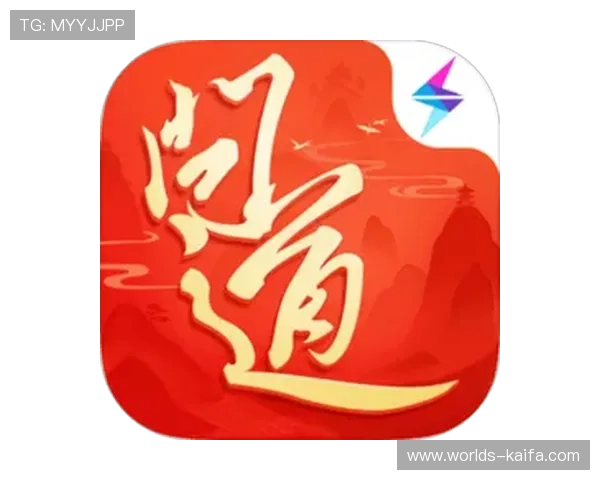 凯发集团客户端免费下载安装最新版本，确保安全稳定运行，享受高清画质和流畅游戏体验